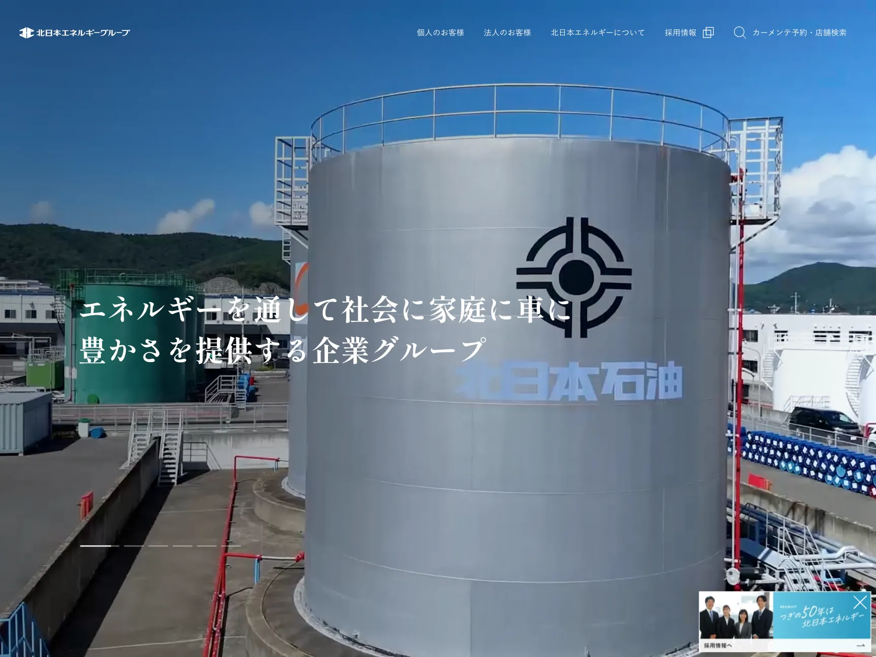 Slide image 1