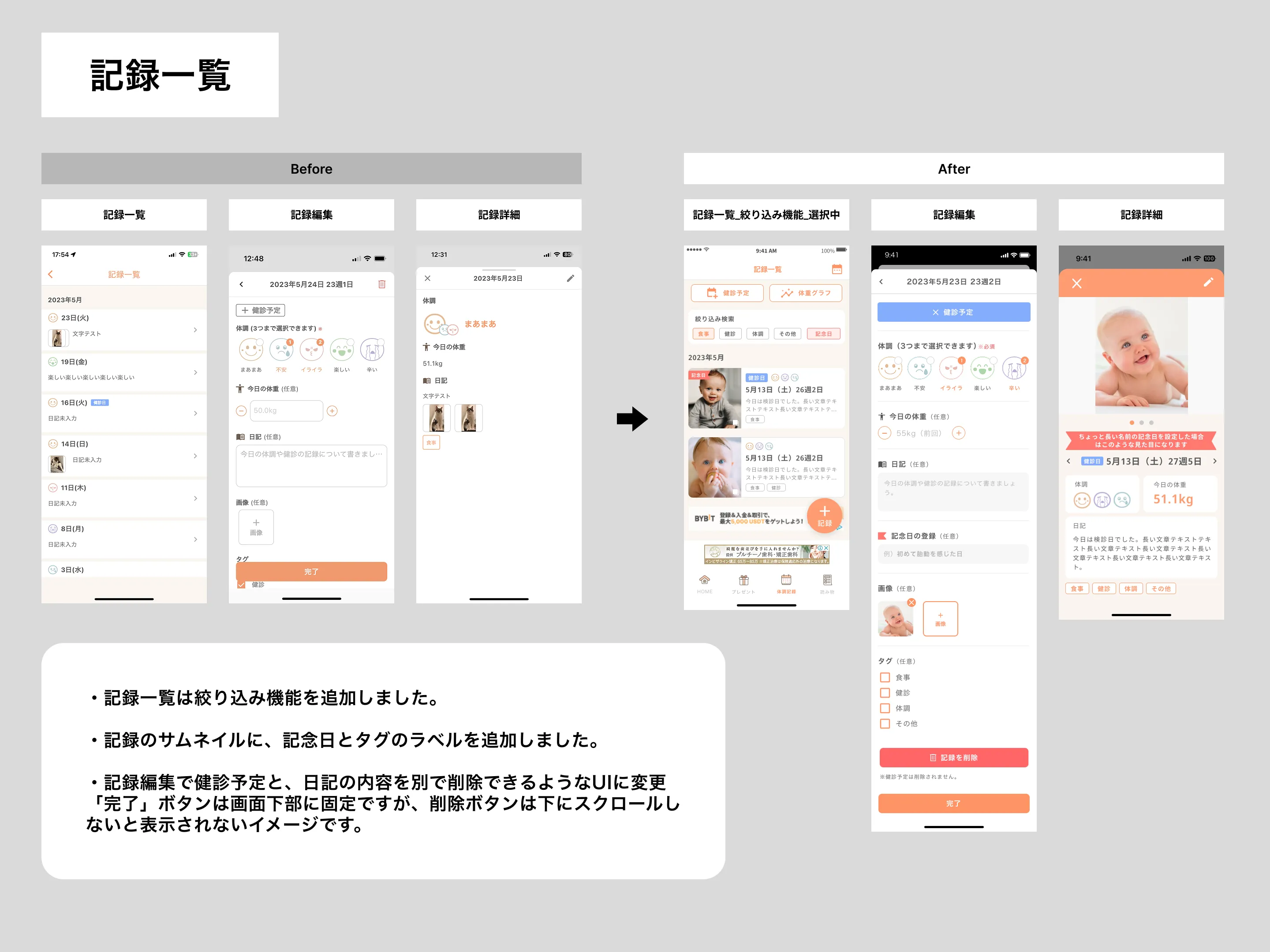 Slide image 4