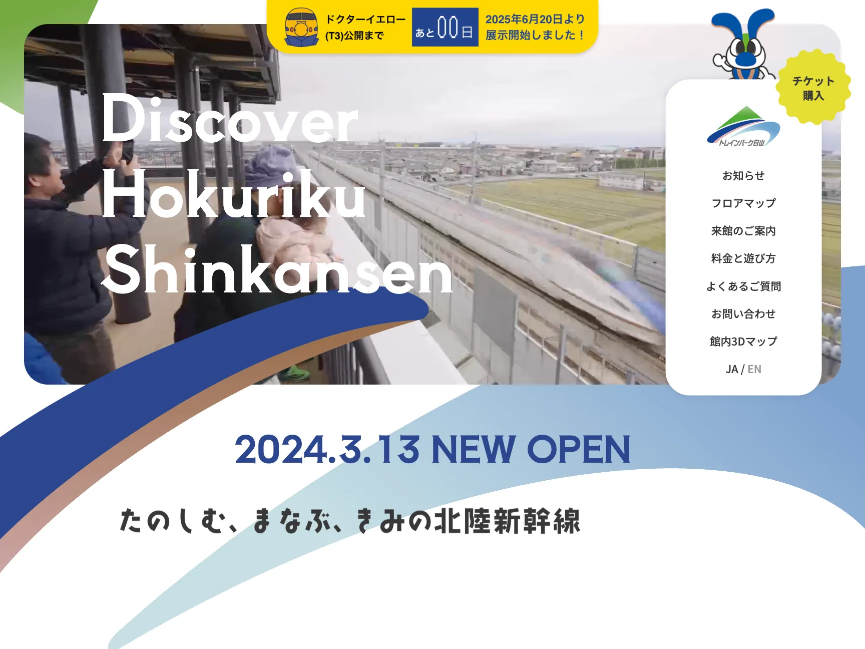 Slide image 1